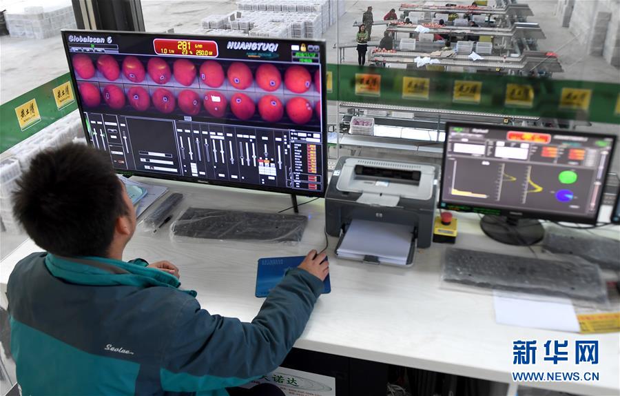 （新華全媒頭條&middot;迎接兩會(huì)特別報(bào)道&middot;圖文互動(dòng)）（6）奮進(jìn)，向著第一個(gè)百年奮斗目標(biāo)&mdash;&mdash;寫在2019年全國(guó)兩會(huì)召開之際