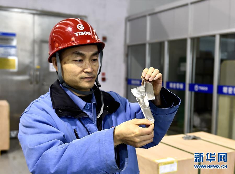 （新華全媒頭條&middot;兩會(huì)特別報(bào)道&middot;圖文互動(dòng)）（1）凝聚起上下同心、團(tuán)結(jié)奮進(jìn)的磅礴力量