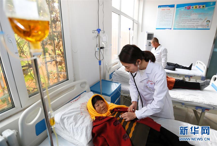 #（新華全媒頭條&middot;兩會(huì)特別報(bào)道&middot;圖文互動(dòng)）（7）凝聚起上下同心、團(tuán)結(jié)奮進(jìn)的磅礴力量