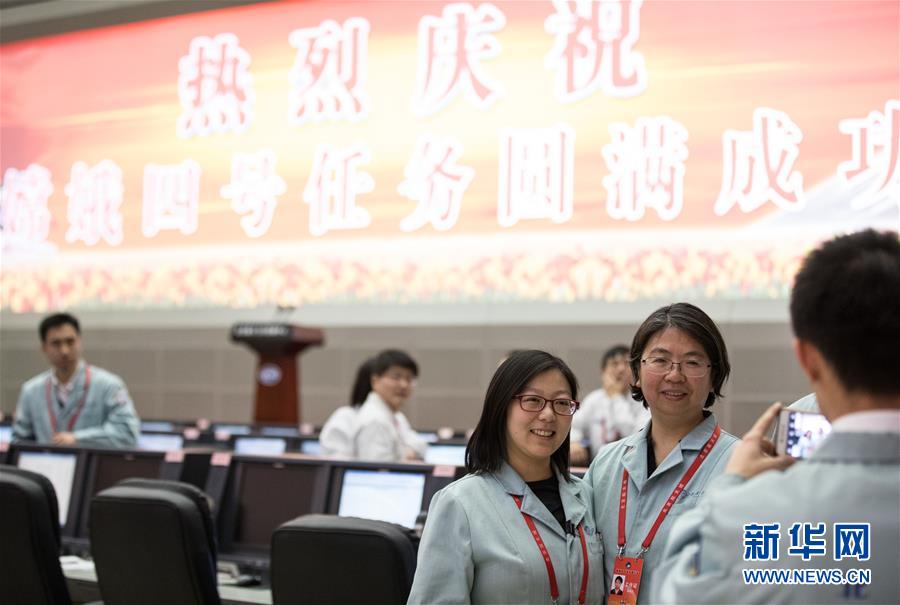 (新華全媒頭條·兩會(huì)特別報(bào)道·圖文互動(dòng))(1)凝聚不懈奮斗的磅礴力量——從全國兩會(huì)看奮進(jìn)中國的奮斗姿態(tài)