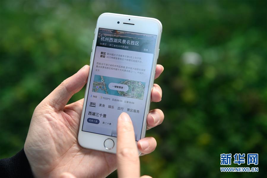 (新華全媒頭條·兩會(huì)精神看落實(shí)·圖文互動(dòng))(4)把握時(shí)代脈搏 聆聽(tīng)時(shí)代聲音——落實(shí)全國(guó)兩會(huì)精神堅(jiān)定文化自信述評(píng)