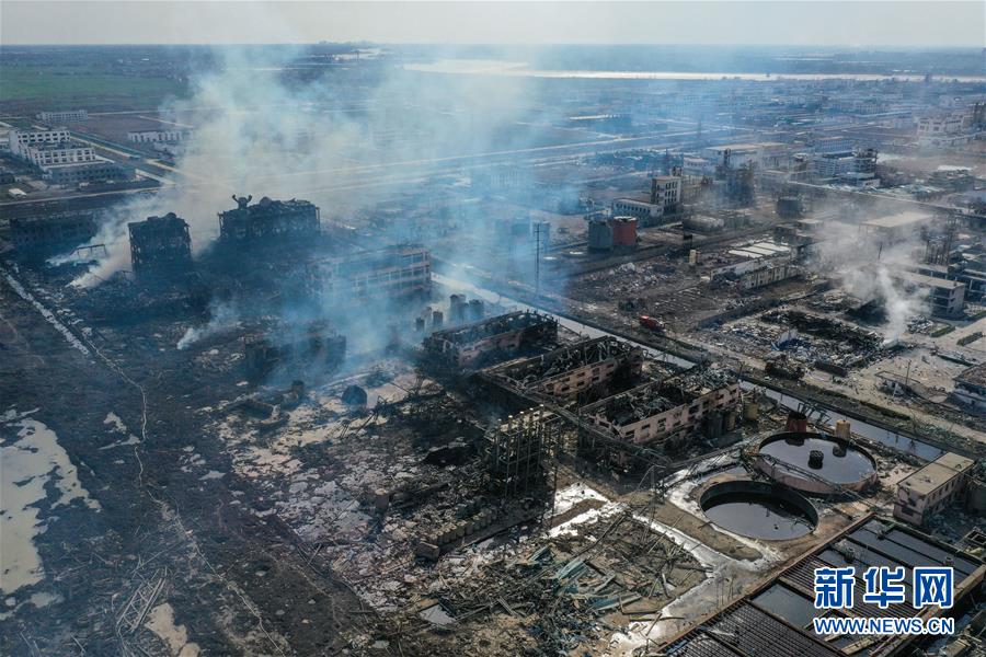 （突發(fā)事件）（6）緊急馳援！全力救治！不落一人！&mdash;&mdash;江蘇響水天嘉宜公司&ldquo;3&middot;21&rdquo;爆炸事故救援現(xiàn)場直擊