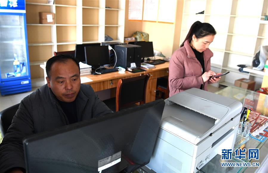 （新華全媒頭條&middot;愛國(guó)情 奮斗者&middot;圖文互動(dòng)）（5）一個(gè)村的奮斗，一個(gè)時(shí)代的巨變&mdash;&mdash;記敢&ldquo;蹚新路&rdquo;的小崗人