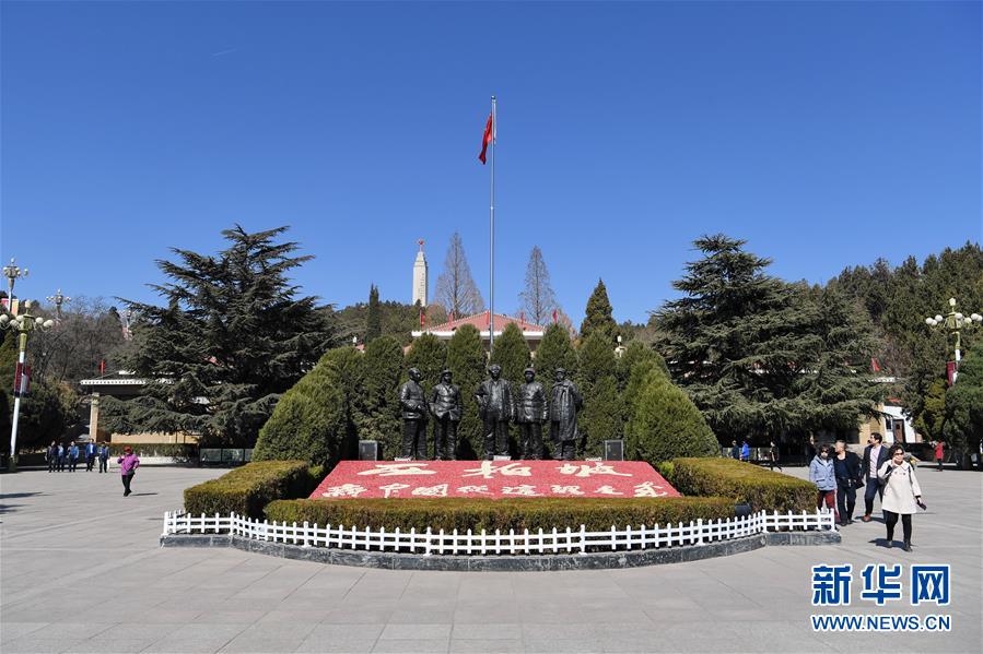 (新華全媒頭條·圖文互動)(1)重走當(dāng)年“趕考路”