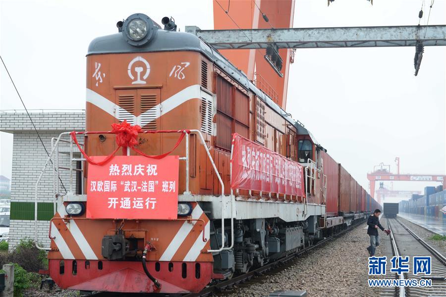 （習(xí)近平出訪配合稿&middot;圖文互動）（2）財(cái)經(jīng)觀察：滾滾車輪上的商機(jī)與紅利&mdash;&mdash;中歐班列惠及中法商貿(mào)合作