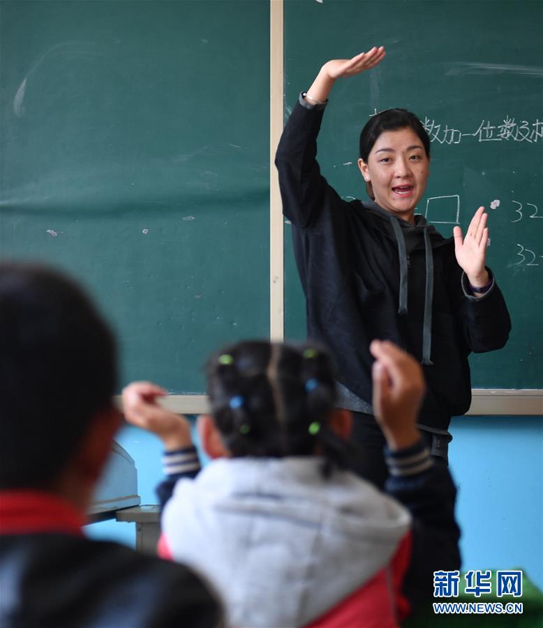 （新華全媒頭條&middot;圖文互動(dòng)）（4）昂首闊步向未來(lái)&mdash;&mdash;寫(xiě)在西藏民主改革60周年之際