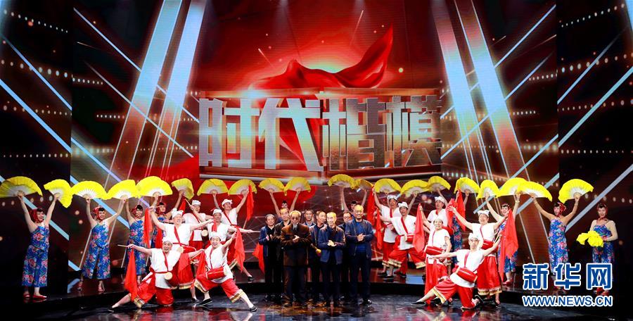 (圖文互動(dòng))(1)中央宣傳部授予甘肅省古浪縣八步沙林場(chǎng)“六老漢”三代人治沙造林先進(jìn)群體“時(shí)代楷模”稱(chēng)號(hào)