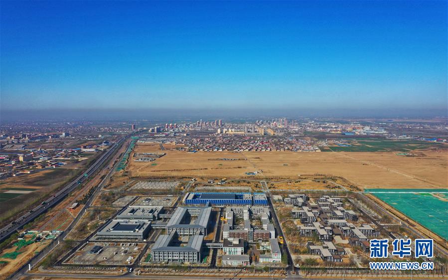 （新華全媒頭條&middot;圖文互動）（3）奮進(jìn)，向著未來之城！&mdash;&mdash;河北雄安新區(qū)建設(shè)發(fā)展兩周年紀(jì)實
