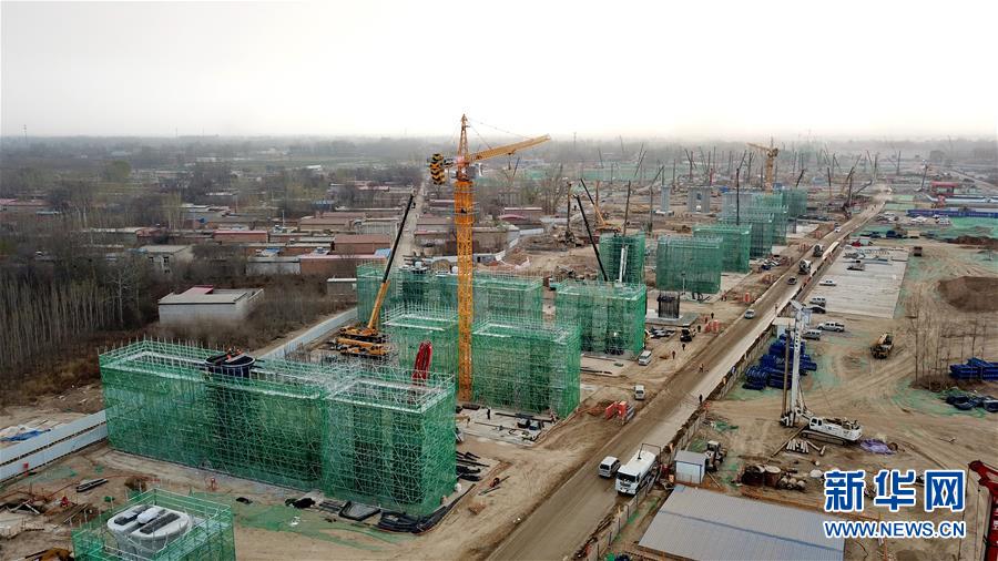 （新華全媒頭條&middot;圖文互動）（9）奮進(jìn)，向著未來之城！&mdash;&mdash;河北雄安新區(qū)建設(shè)發(fā)展兩周年紀(jì)實