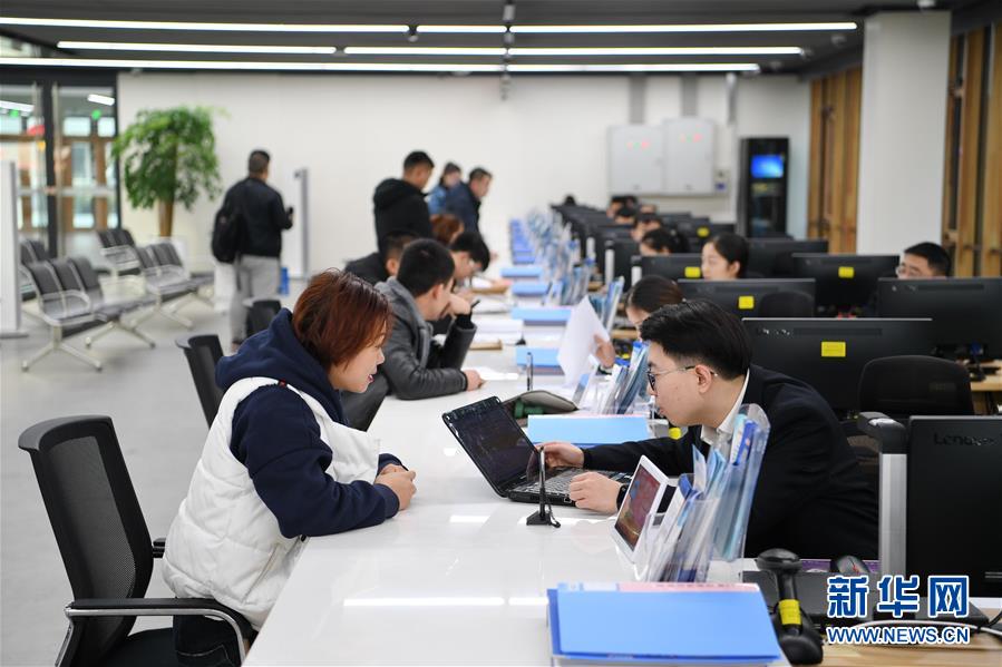 （新華全媒頭條&middot;圖文互動）（10）奮進(jìn)，向著未來之城！&mdash;&mdash;河北雄安新區(qū)建設(shè)發(fā)展兩周年紀(jì)實