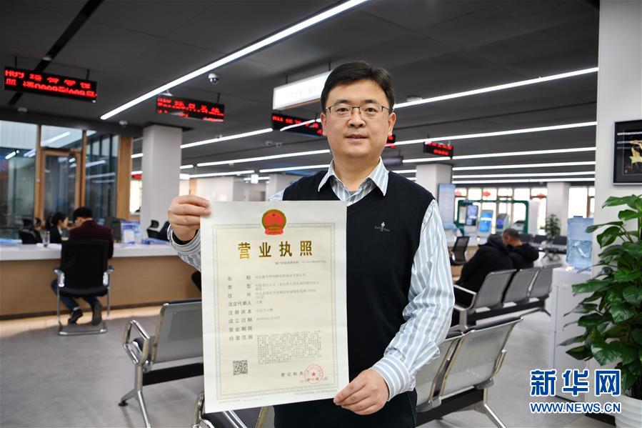 （新華全媒頭條&middot;圖文互動）（12）奮進(jìn)，向著未來之城！&mdash;&mdash;河北雄安新區(qū)建設(shè)發(fā)展兩周年紀(jì)實