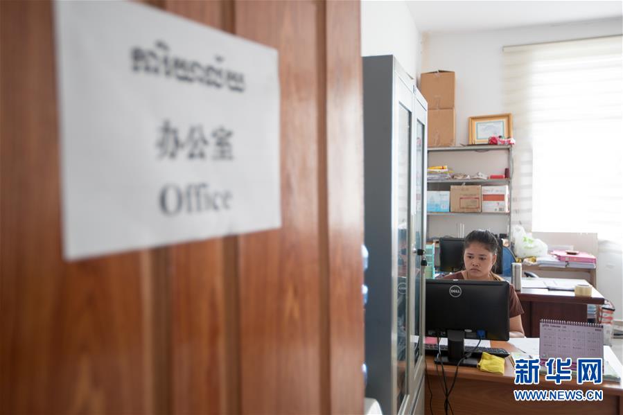 (國(guó)際·“一帶一路”高峰論壇·圖文互動(dòng))(3)柬埔寨90后姑娘在西港特區(qū)收獲成長(zhǎng)與愛(ài)情