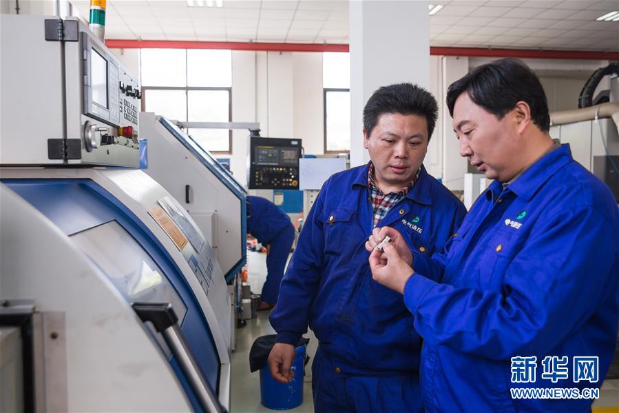 （新華全媒頭條&middot;愛國情 奮斗者&middot;圖文互動）（10）致敬，為祖國獻身的英雄！