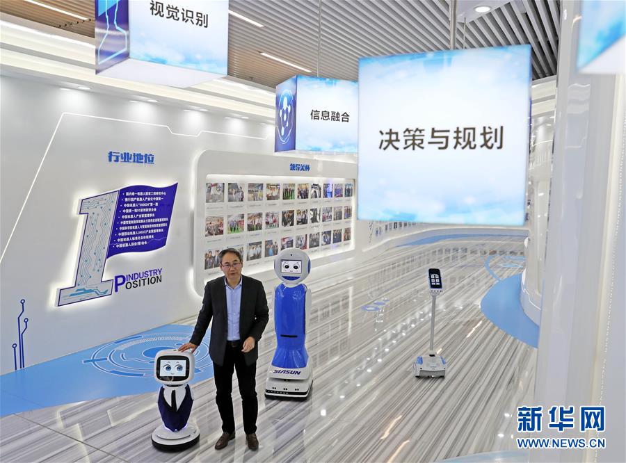 （愛(ài)國(guó)情 奮斗者&middot;圖文互動(dòng)）（3）青春，就是用來(lái)奮斗的&mdash;&mdash;記沈陽(yáng)新松機(jī)器人自動(dòng)化股份有限公司創(chuàng)始人兼總裁曲道奎