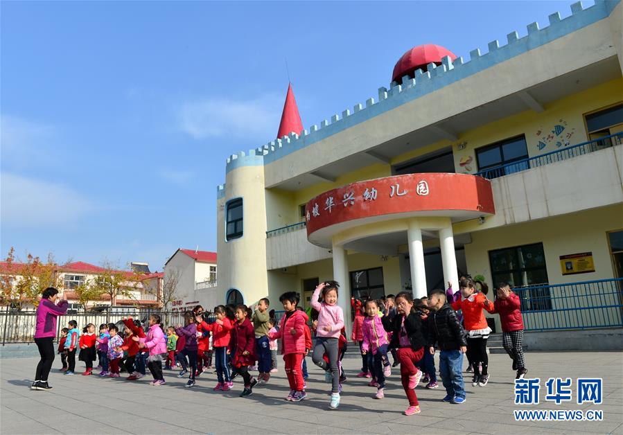 （壯麗70年&middot;奮斗新時代&middot;圖文互動）（2）西柏坡：70年，三代人的精神傳承