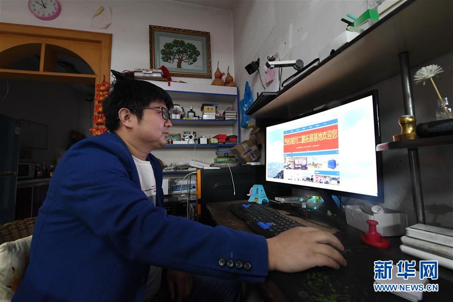 （壯麗70年&middot;奮斗新時代&middot;圖文互動）（4）西柏坡：70年，三代人的精神傳承