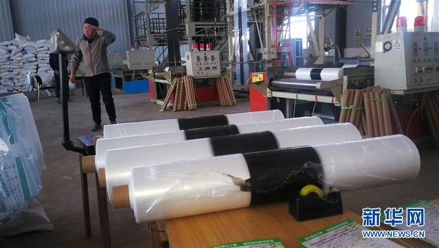 （脫貧攻堅(jiān)&middot;圖文互動）（1）抓心勁兒，增后勁兒&mdash;&mdash;內(nèi)蒙古產(chǎn)業(yè)扶貧見聞