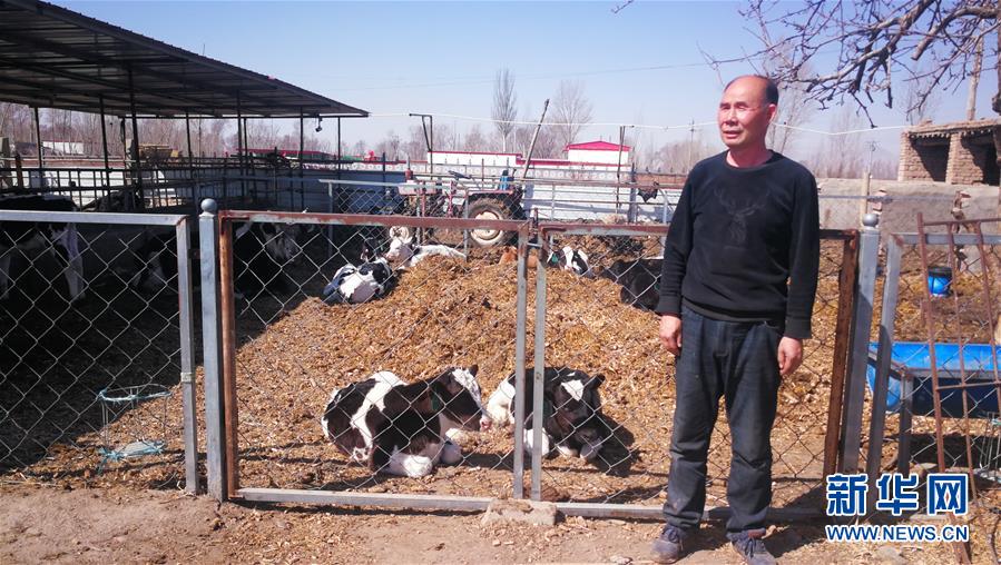 （脫貧攻堅(jiān)&middot;圖文互動）（2）抓心勁兒，增后勁兒&mdash;&mdash;內(nèi)蒙古產(chǎn)業(yè)扶貧見聞