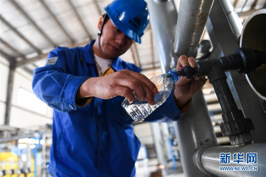 (壯麗70年·奮斗新時(shí)代·圖文互動(dòng))(8)打造高質(zhì)量發(fā)展“綠色引擎”——走近我國(guó)首個(gè)百萬(wàn)噸級(jí)煤直接制油示范工程