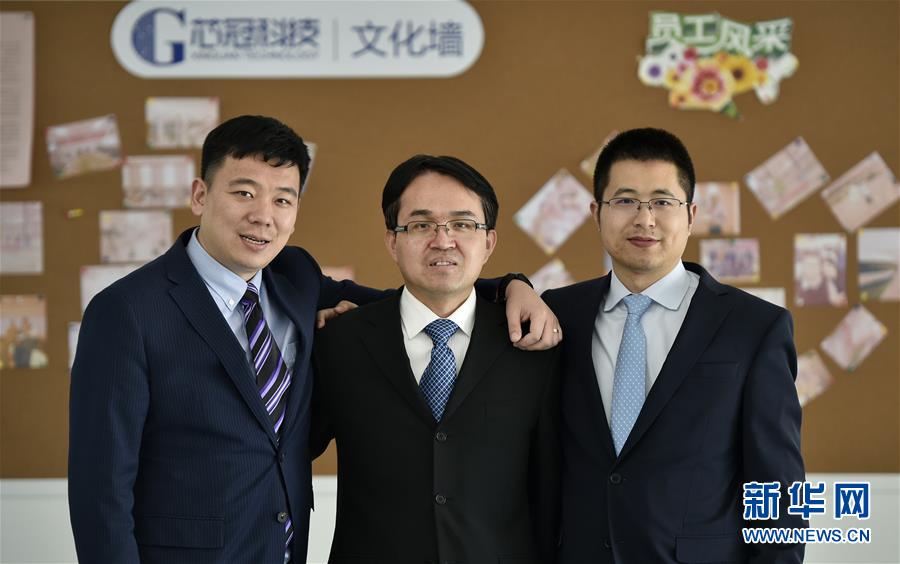 (愛國情 奮斗者·圖文互動)(4)擁抱“中國機遇” 實現(xiàn)人生價值——三博士歸國創(chuàng)業(yè)記