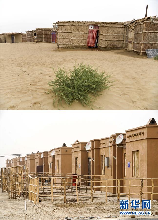 （新華全媒頭條&middot;圖文互動）（11）一步千年，&ldquo;最后的沙漠部落&rdquo;遷入新家園
