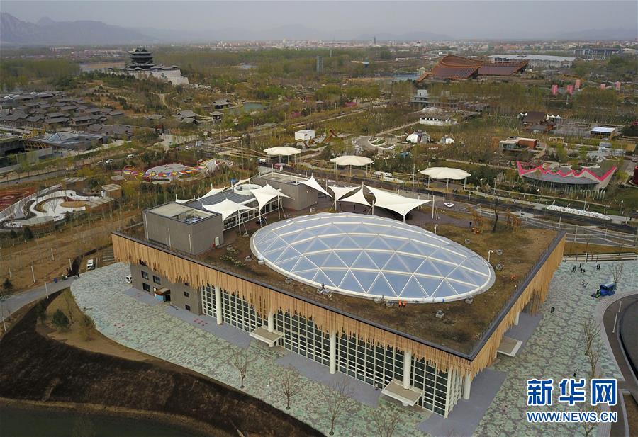 （新華全媒頭條&middot;圖文互動(dòng)）（16）展示中國(guó)之美 共奏綠色樂(lè)章&mdash;&mdash;2019年中國(guó)北京世界園藝博覽會(huì)籌辦紀(jì)實(shí)