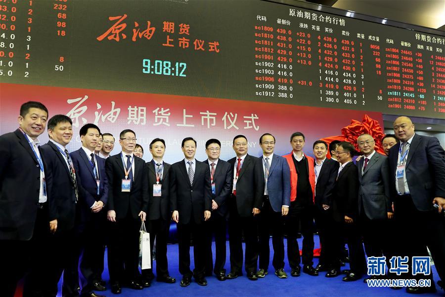 (新華全媒頭條·壯麗70年 奮斗新時代——推動高質(zhì)量發(fā)展調(diào)研行·圖文互動)(2)百尺竿頭再登攀——高質(zhì)量發(fā)展的“上海答卷”