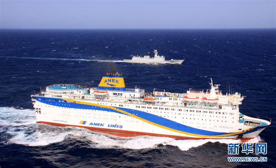 (人民海軍70年·新華全媒頭條·圖文互動(dòng))(12)向著深藍(lán)出發(fā)——獻(xiàn)給人民海軍成立70周年