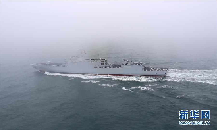 (新華全媒頭條·人民海軍70年·圖文互動(dòng))(5)奏響新時(shí)代海上和平樂(lè)章——人民海軍成立70周年海上閱兵活動(dòng)紀(jì)實(shí)
