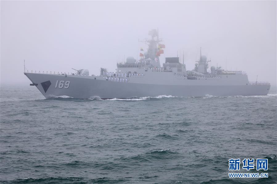 (新華全媒頭條·人民海軍70年·圖文互動(dòng))(6)奏響新時(shí)代海上和平樂(lè)章——人民海軍成立70周年海上閱兵活動(dòng)紀(jì)實(shí)
