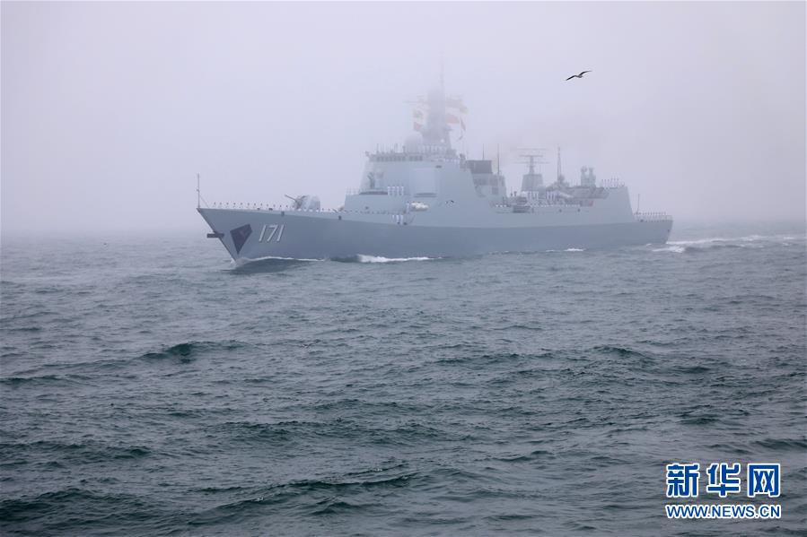 (新華全媒頭條·人民海軍70年·圖文互動(dòng))(7)奏響新時(shí)代海上和平樂(lè)章——人民海軍成立70周年海上閱兵活動(dòng)紀(jì)實(shí)