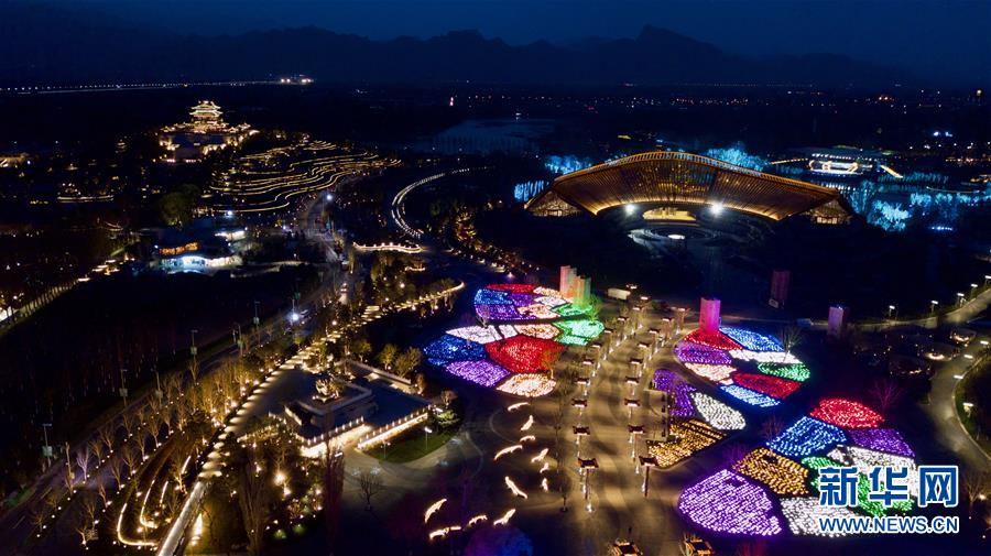 (北京世園會(huì))(2)鳥瞰2019北京世園會(huì)園區(qū)