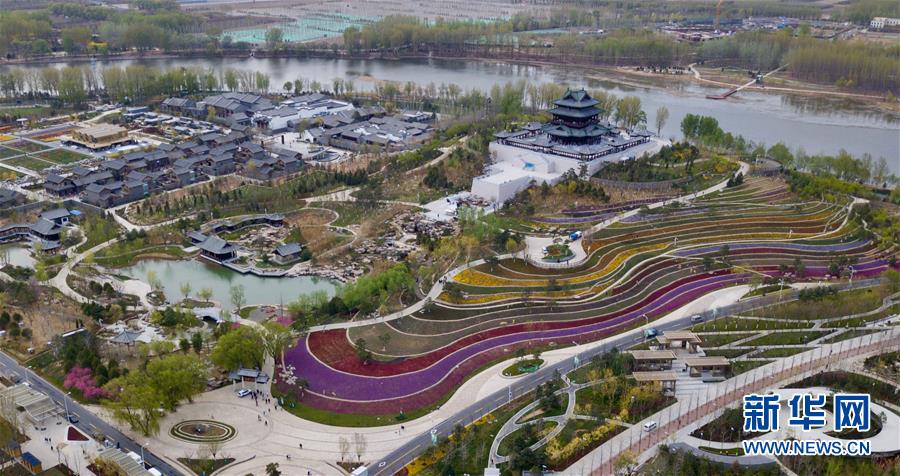 (北京世園會(huì))(3)鳥瞰2019北京世園會(huì)園區(qū)