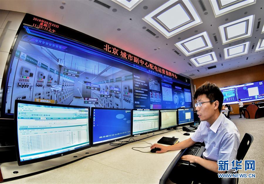 （新華全媒頭條&middot;愛(ài)國(guó)情 奮斗者&middot;圖文互動(dòng)）（6）以青春之我，創(chuàng)青春中國(guó)&mdash;&mdash;寫在五四運(yùn)動(dòng)100周年之際