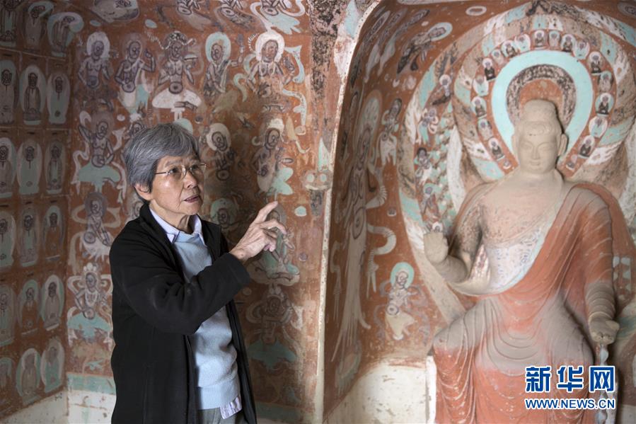 （新華全媒頭條&middot;愛(ài)國(guó)情 奮斗者&middot;圖文互動(dòng)）（7）以青春之我，創(chuàng)青春中國(guó)&mdash;&mdash;寫在五四運(yùn)動(dòng)100周年之際