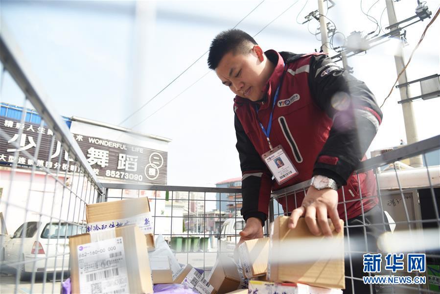 (新華全媒頭條·圖文互動)(11)青春萬歲 強國有我