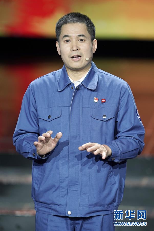 （圖文互動(dòng)）（2）中央宣傳部、全國(guó)總工會(huì)聯(lián)合發(fā)布2019年&ldquo;最美職工&rdquo;先進(jìn)事跡