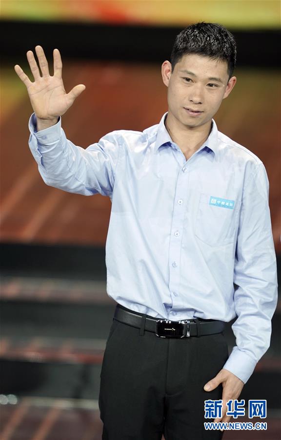 （圖文互動(dòng)）（5）中央宣傳部、全國(guó)總工會(huì)聯(lián)合發(fā)布2019年&ldquo;最美職工&rdquo;先進(jìn)事跡