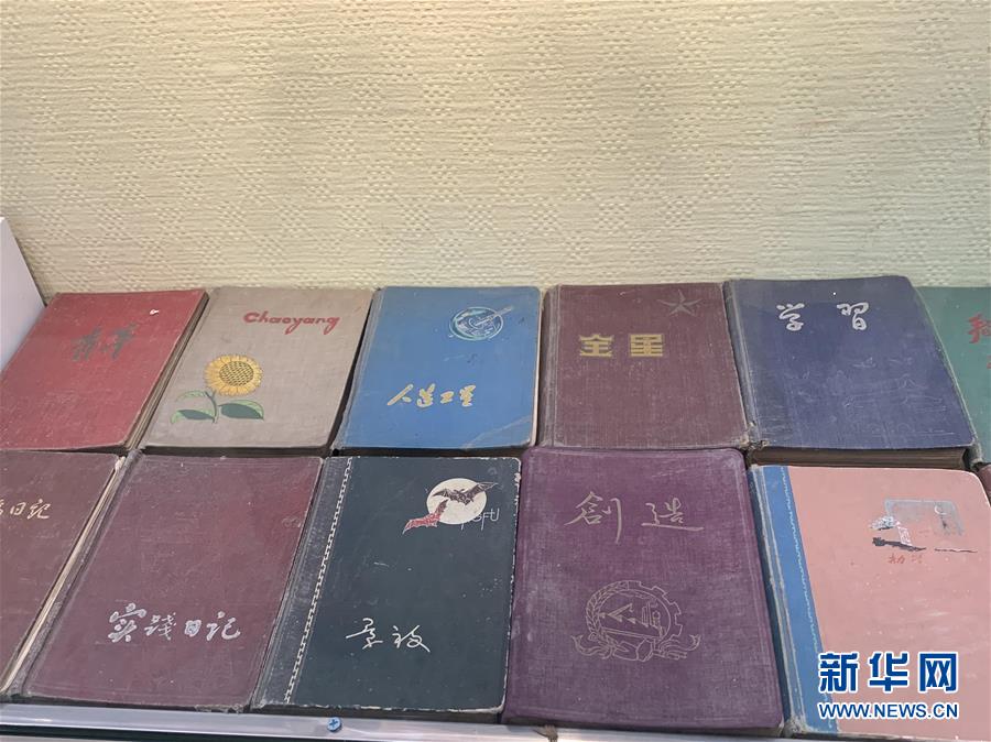 (圖文互動(dòng))(1)一部流水賬 千秋家國(guó)史——走進(jìn)河南洛陽(yáng)日記博物館