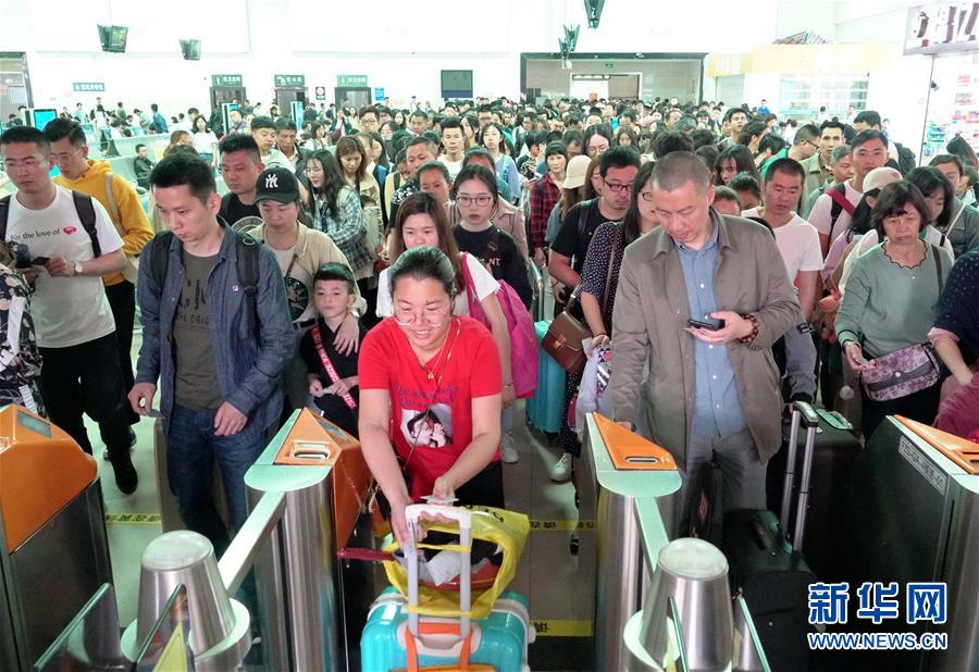 （社會）（2）福州火車站迎來&ldquo;五一&rdquo;假期返程高峰