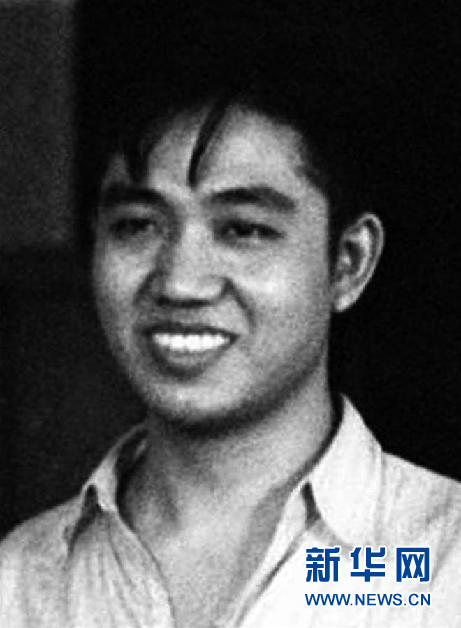 （為了民族復(fù)興&middot;英雄烈士譜&middot;圖文互動(dòng)）王孝和：無(wú)所畏懼的工人階級(jí)代表