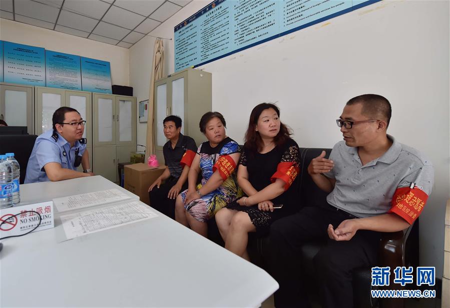 (新華全媒頭條·圖文互動(dòng))(3)擔(dān)負(fù)起護(hù)航新時(shí)代中國(guó)特色社會(huì)主義的崇高使命——黨的十八大以來(lái)公安工作述評(píng)