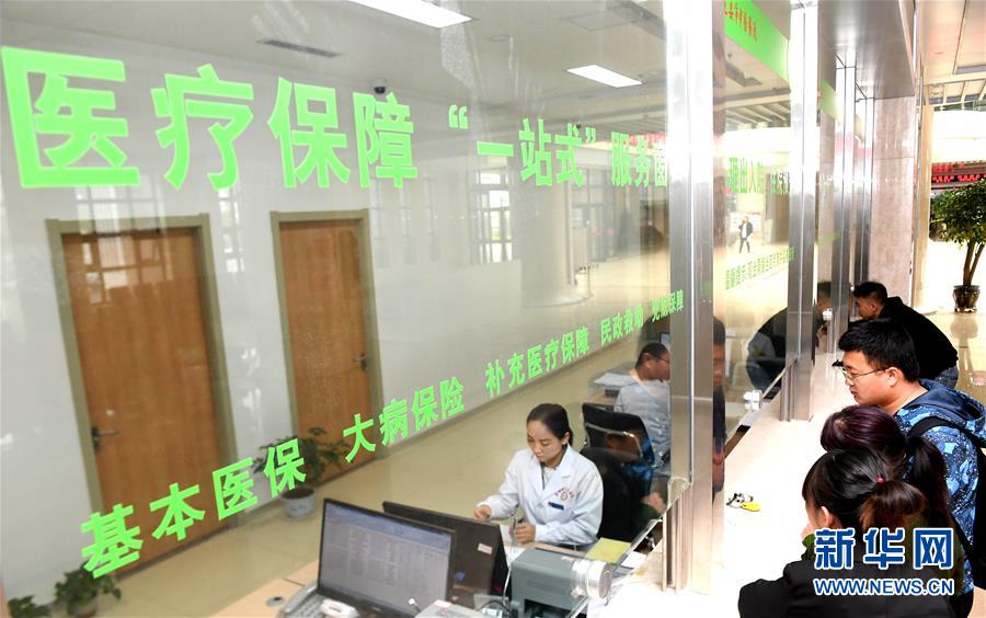 （新華全媒頭條&middot;圖文互動(dòng)）（5）春暉沐浴寶塔山&mdash;&mdash;寫在延安各縣整體脫貧摘帽之際