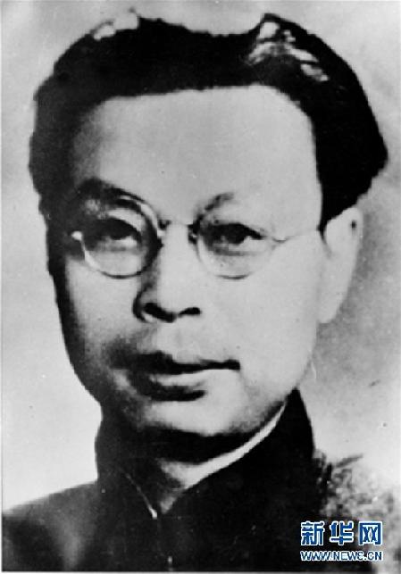 （為了民族復(fù)興&middot;英雄烈士譜&middot;圖文互動）李白：誓死守護黨的秘密電臺