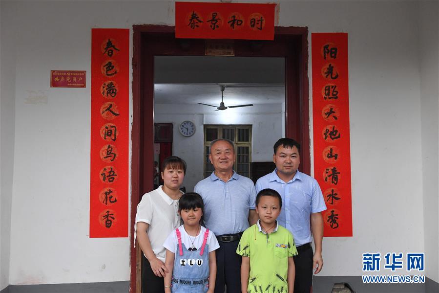 (新華全媒頭條·圖文互動)(7)奮力走好新時代的長征路——習(xí)近平總書記考察江西回訪記