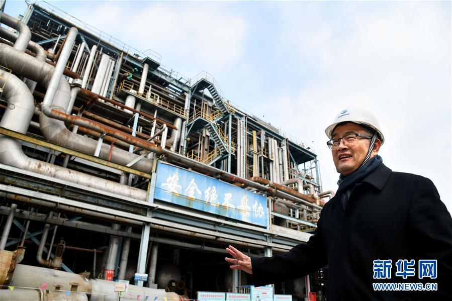 (新華全媒頭條·圖文互動(dòng))(3)“吾將上下而求索”——從萬華改革之路看中國(guó)國(guó)有企業(yè)改革偉大實(shí)踐