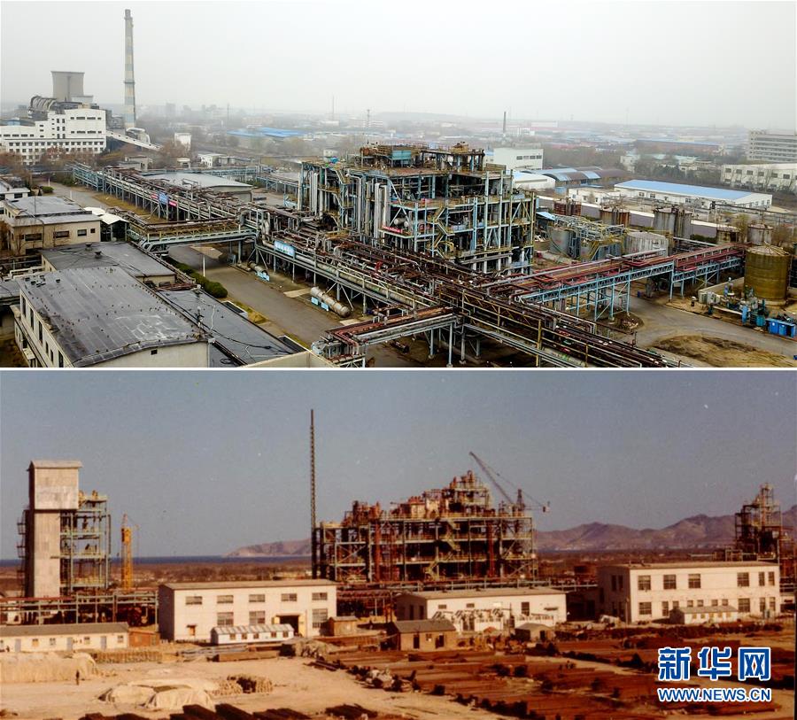 (新華全媒頭條·圖文互動(dòng))(4)“吾將上下而求索”——從萬華改革之路看中國(guó)國(guó)有企業(yè)改革偉大實(shí)踐