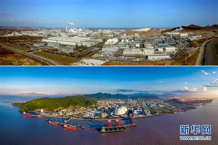 (新華全媒頭條·圖文互動(dòng))(7)“吾將上下而求索”——從萬華改革之路看中國(guó)國(guó)有企業(yè)改革偉大實(shí)踐