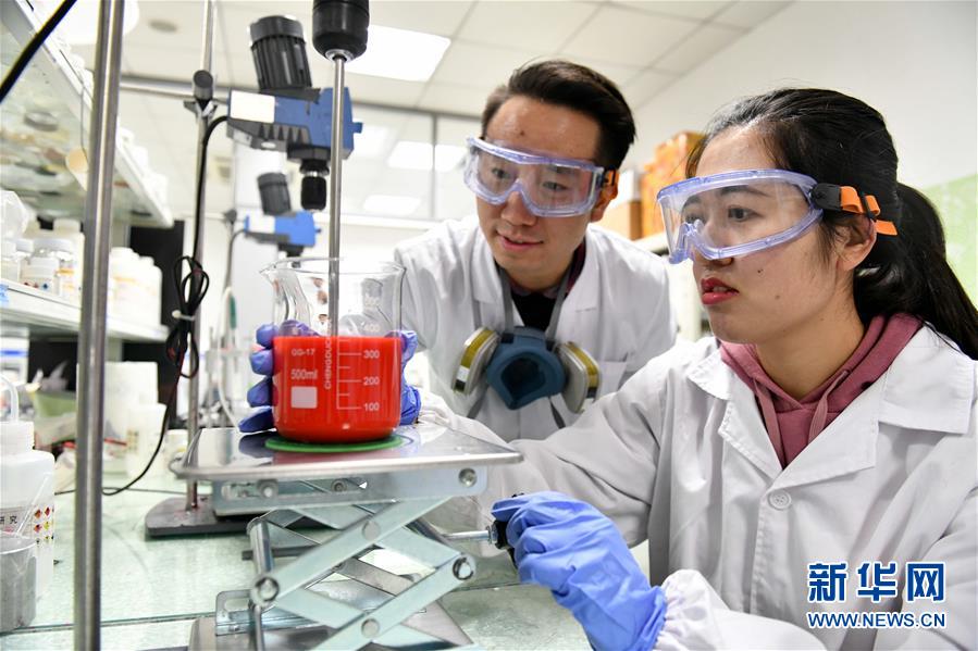 (新華全媒頭條·圖文互動(dòng))(10)“吾將上下而求索”——從萬華改革之路看中國(guó)國(guó)有企業(yè)改革偉大實(shí)踐