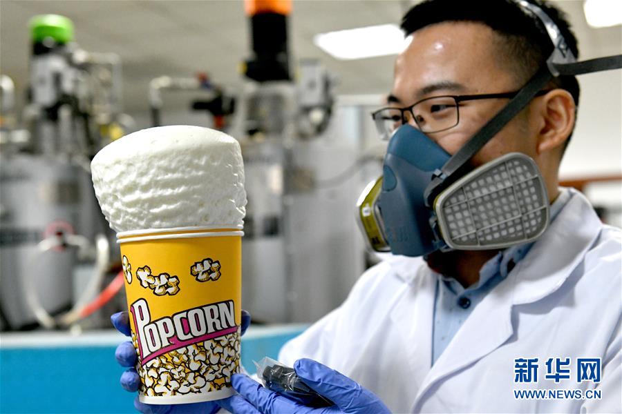 (新華全媒頭條·圖文互動(dòng))(11)“吾將上下而求索”——從萬華改革之路看中國(guó)國(guó)有企業(yè)改革偉大實(shí)踐